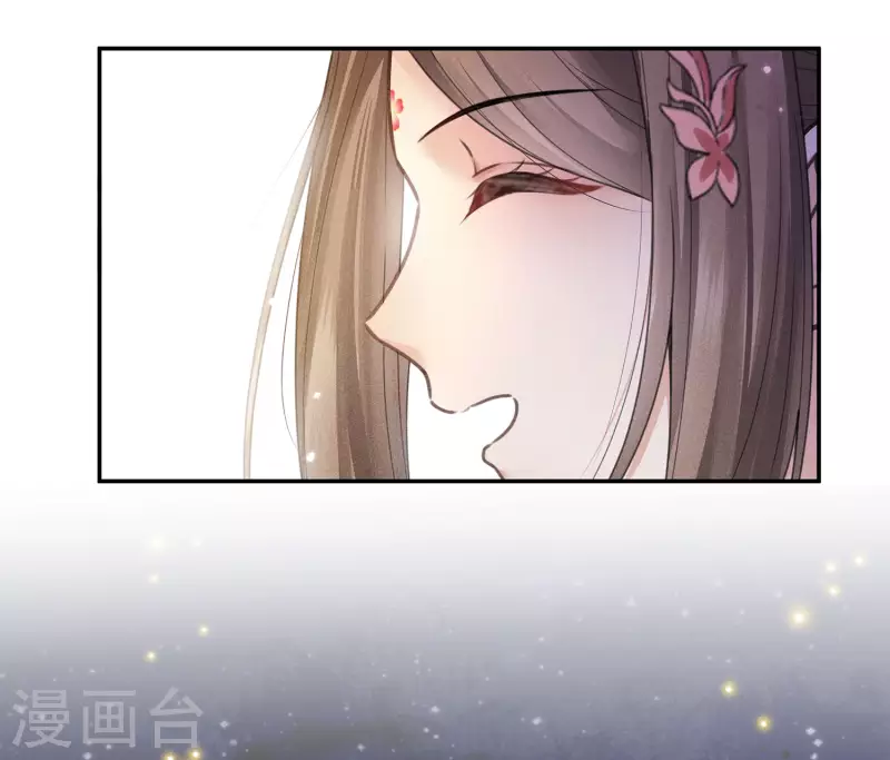 第165话 利用3