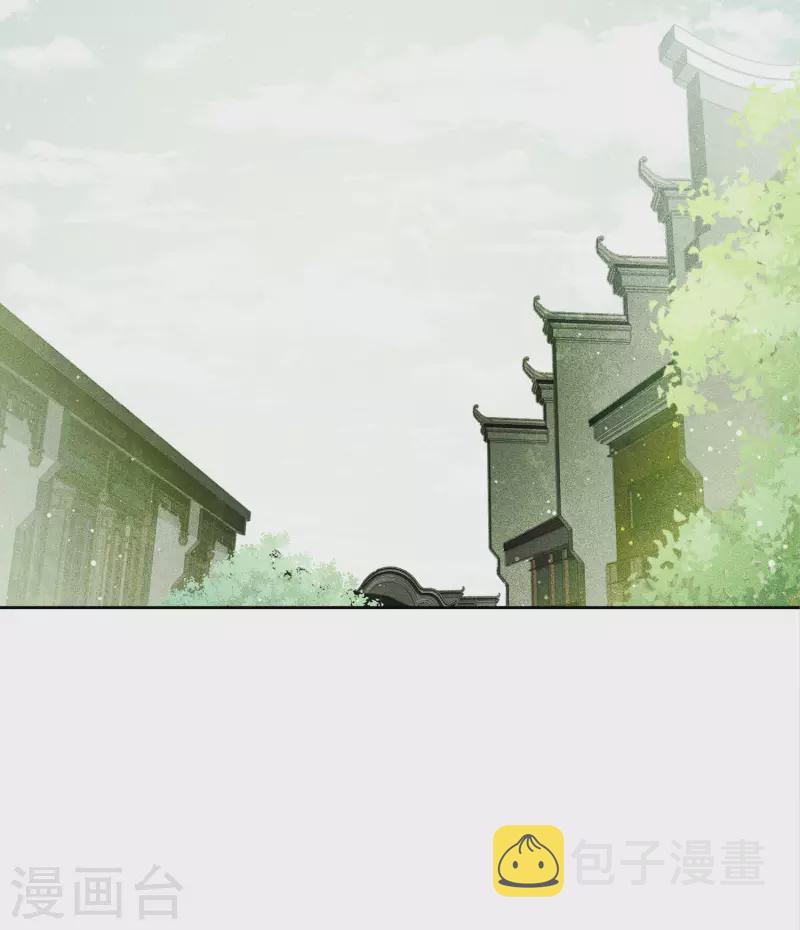 第25话 动怒18