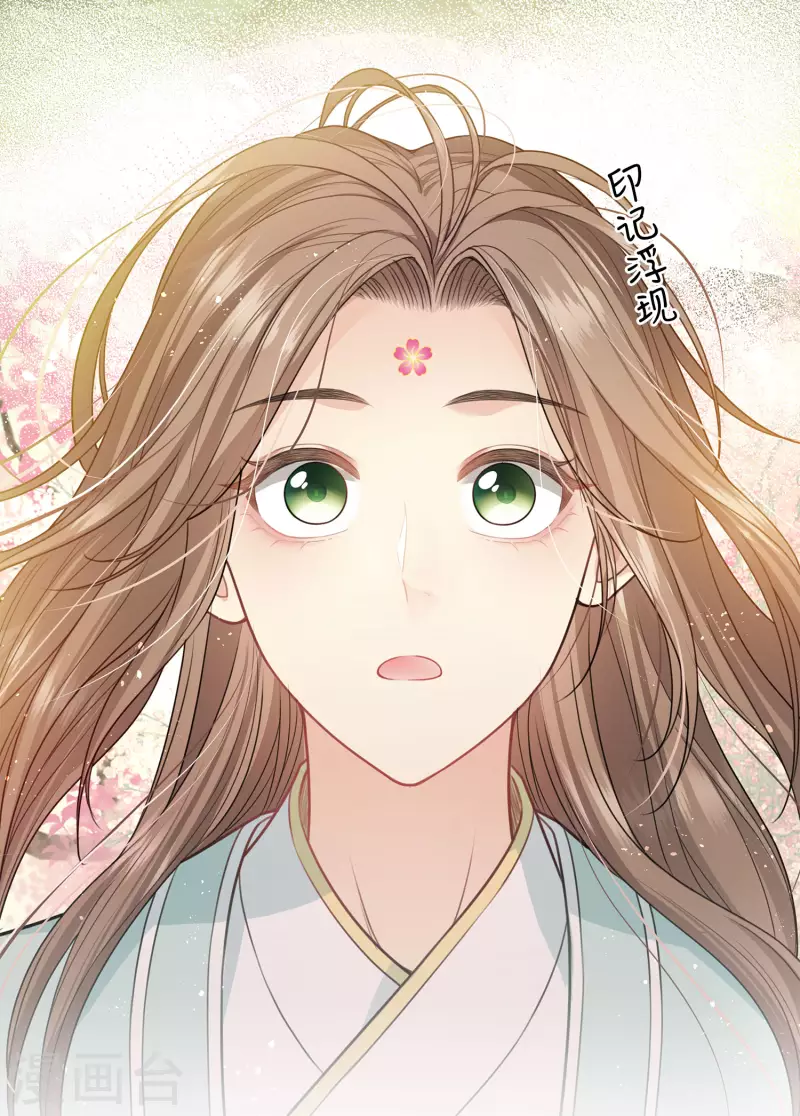 第110话 王母30