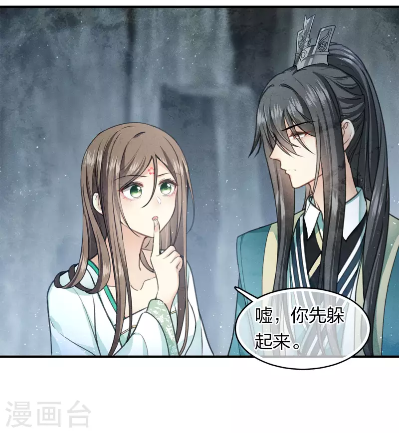 第139话 渴望22