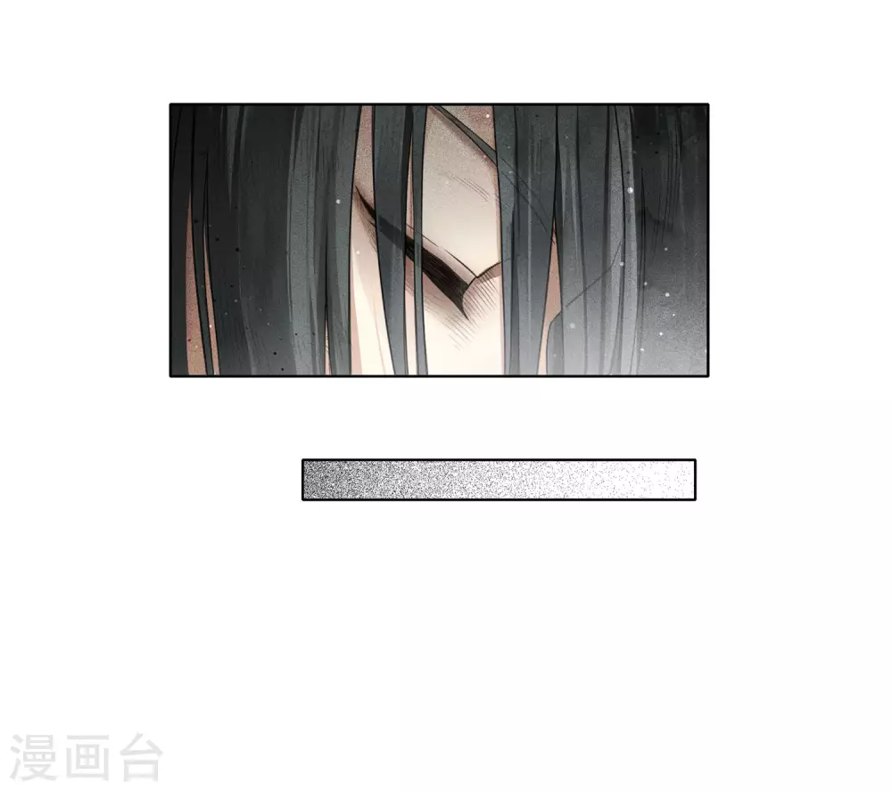 第1话2 医师玟小六22