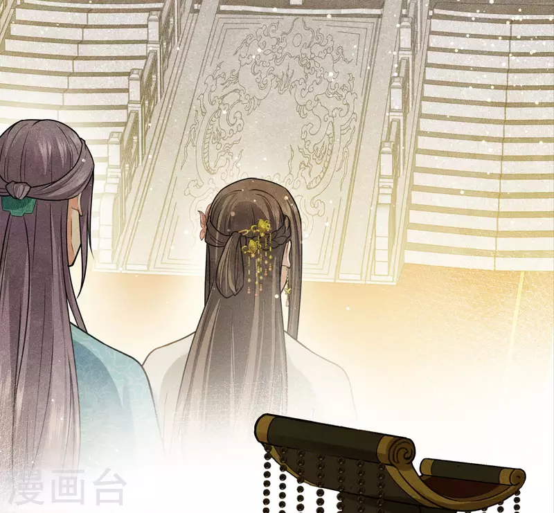 第155话 归乡23