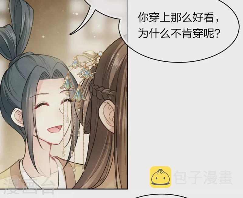 第129话 奔赴8