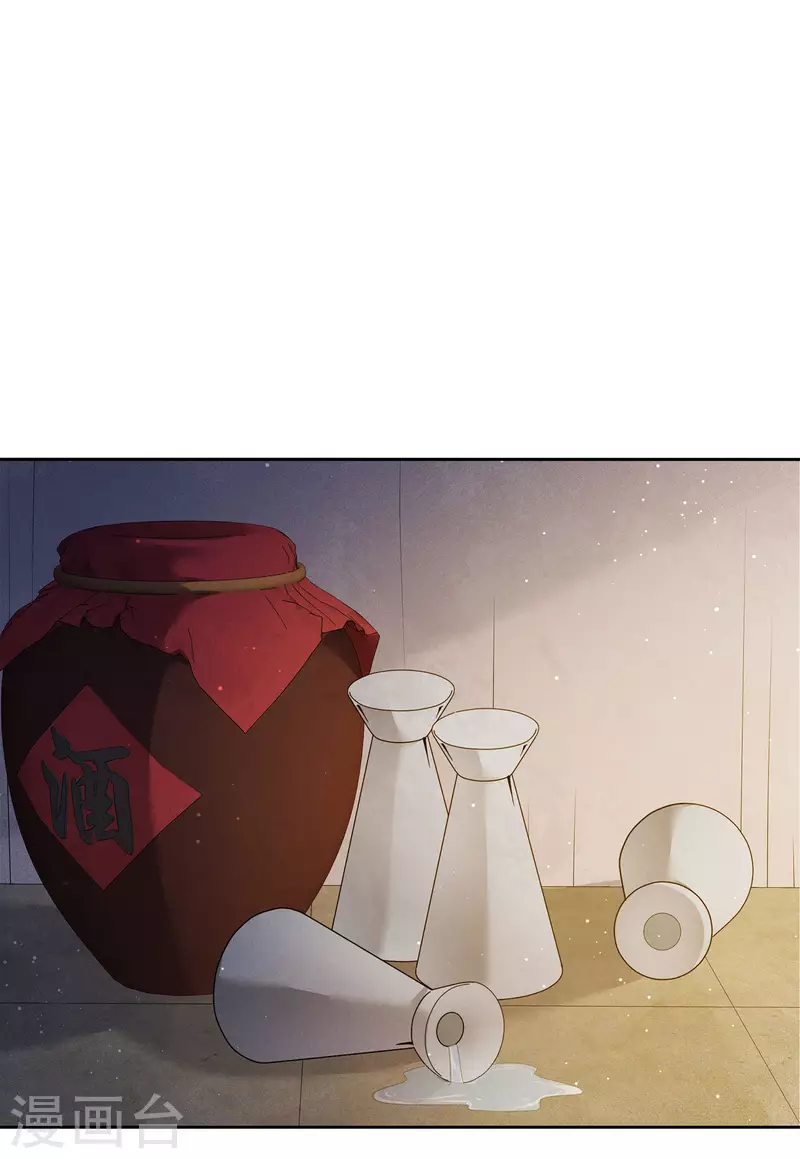 第48话 赴约26