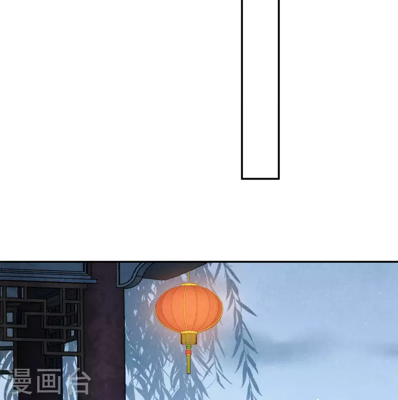 第84话 游园10