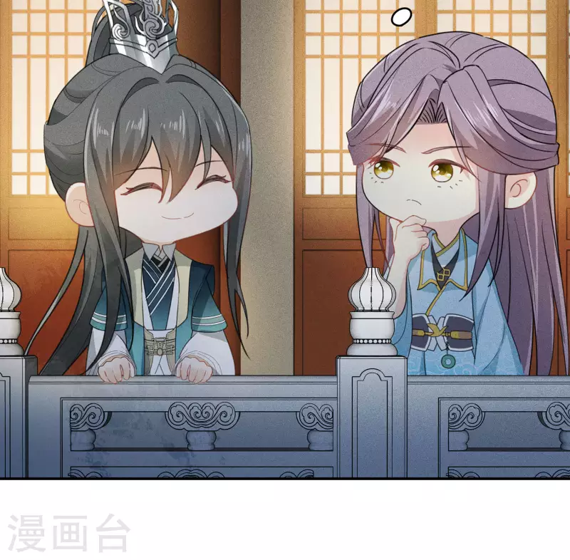 第128话 传话15