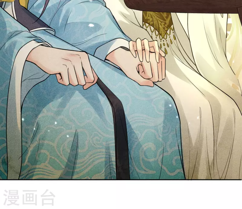 第164话 萤火11