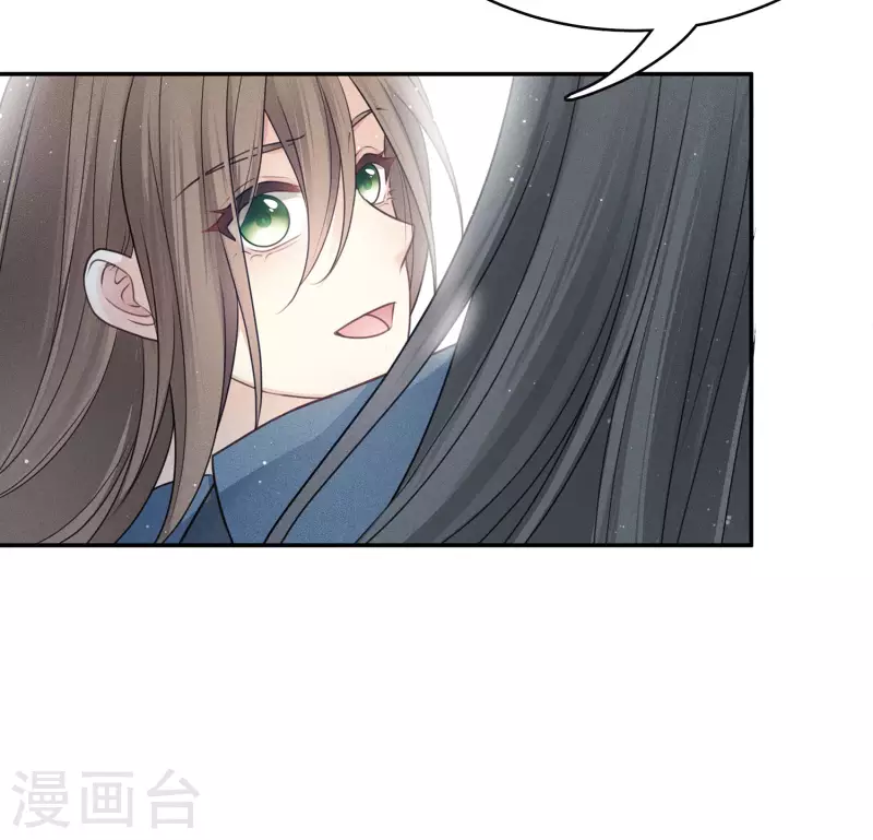 第70话 弃逃37