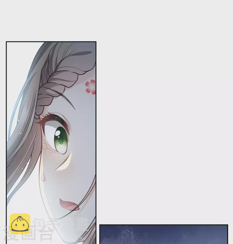 第131话 跌落26