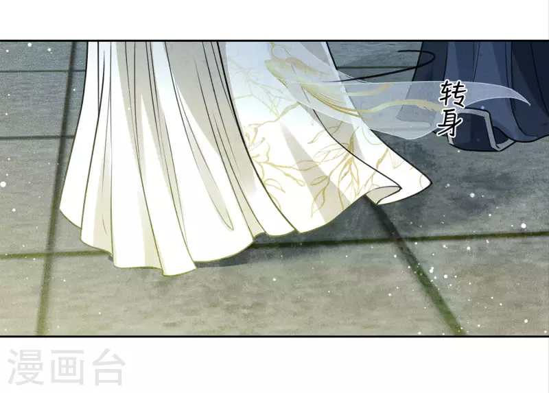 第154话 阻挠19