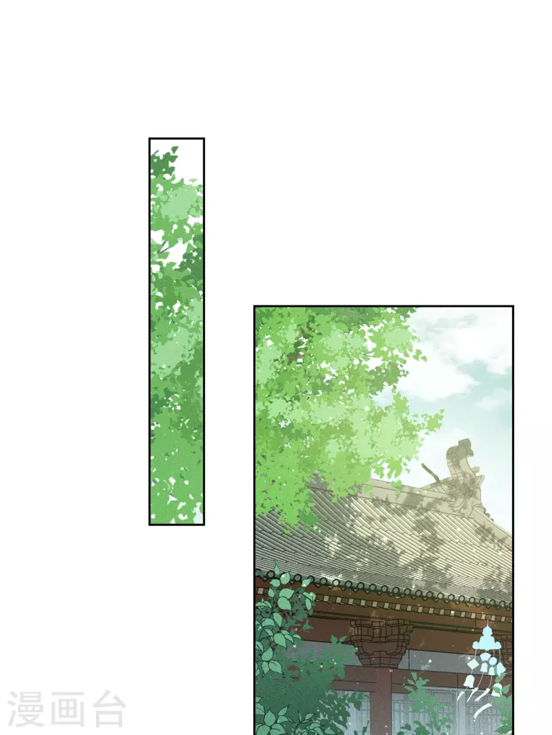 第46话 归来2