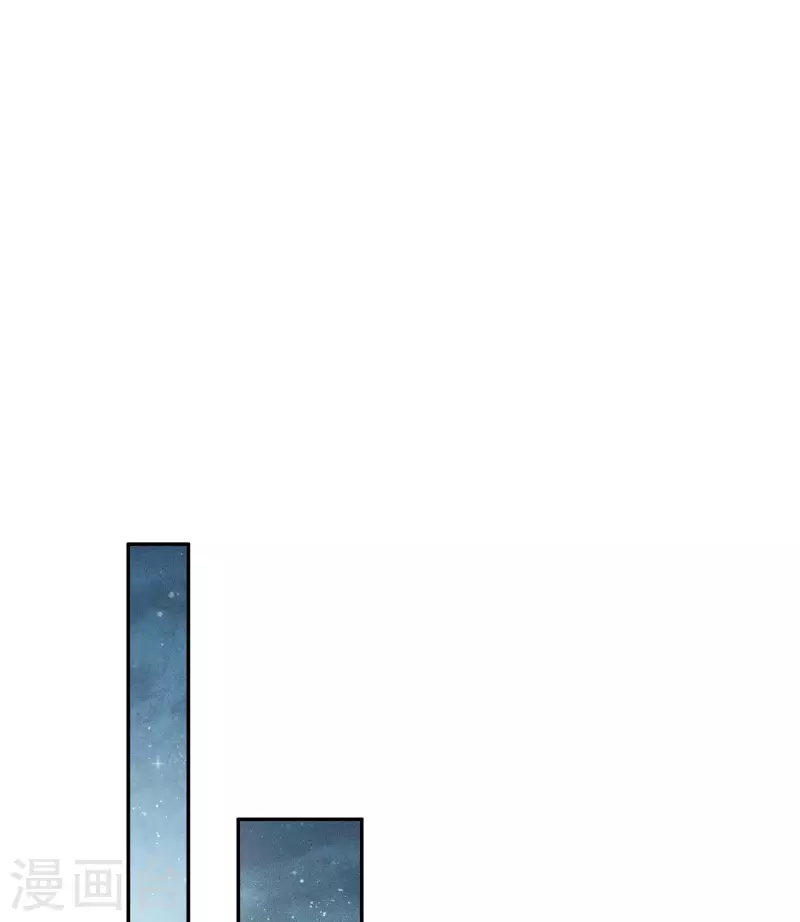 第58话 发誓18