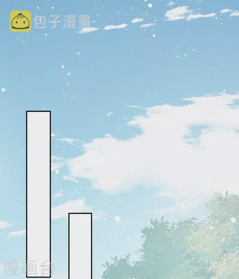 第75话 玄鸟23