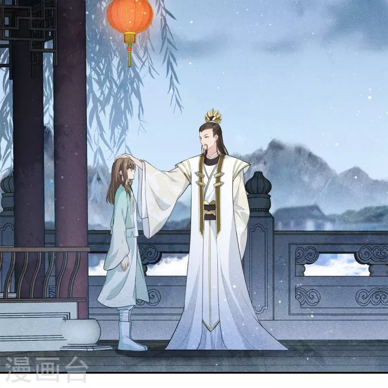 第84话 游园20