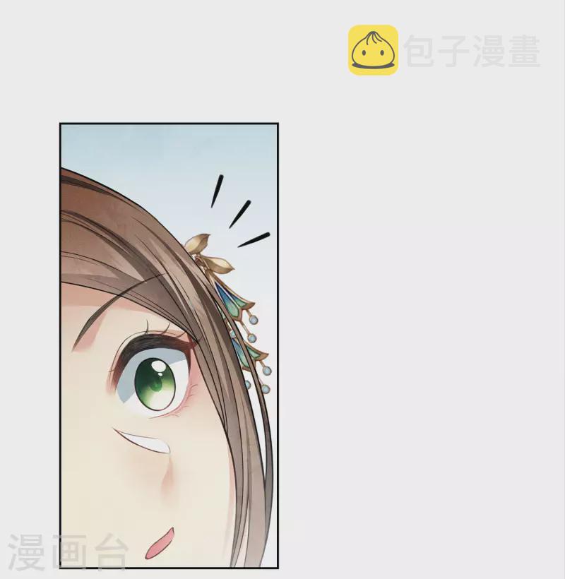 第148话 出海15