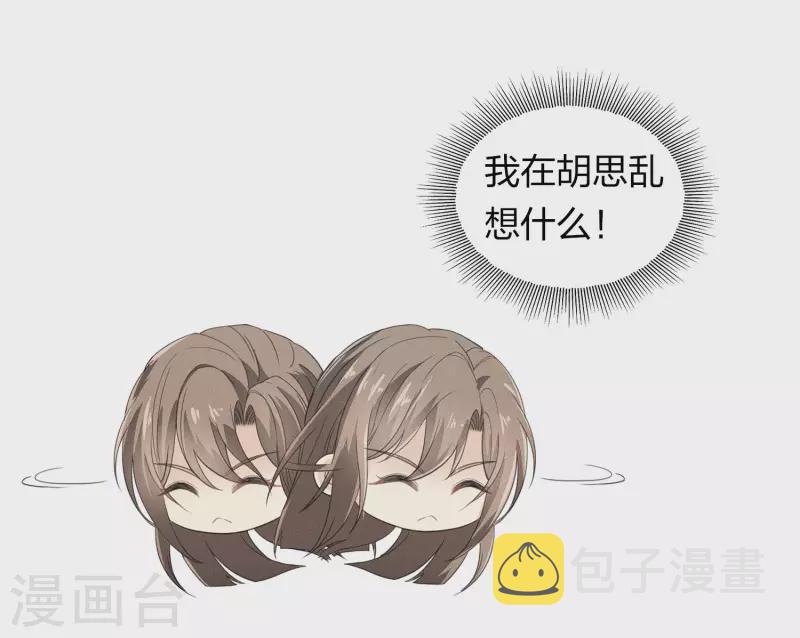 第102话 胜者15