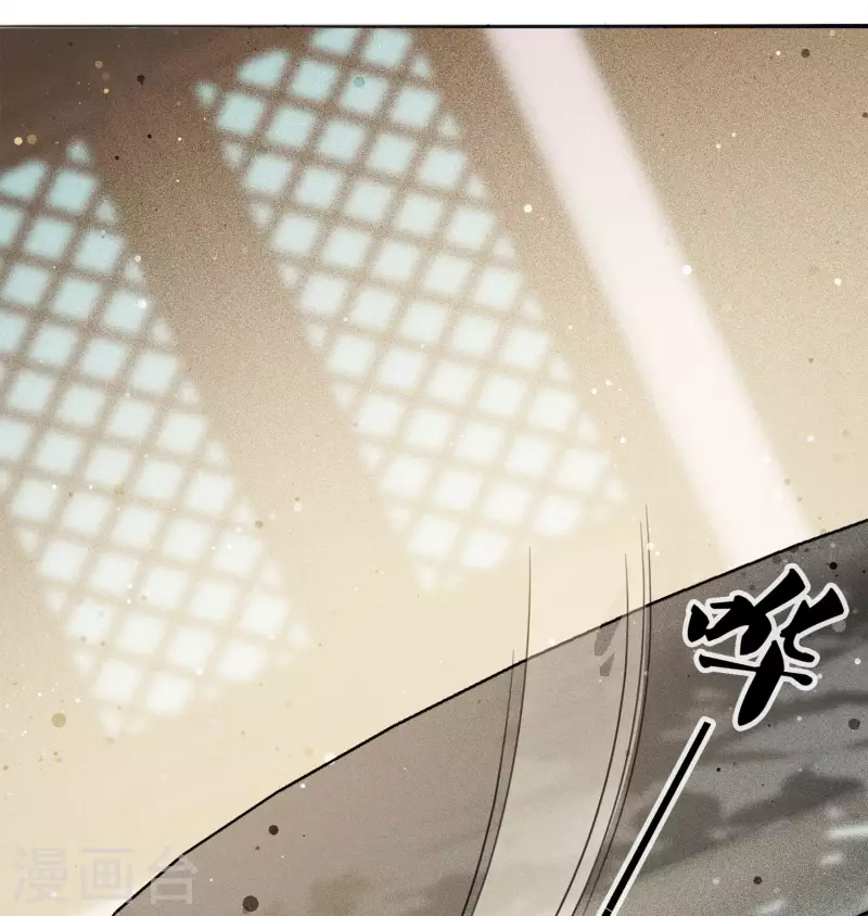 第16话 可笑的慾望22