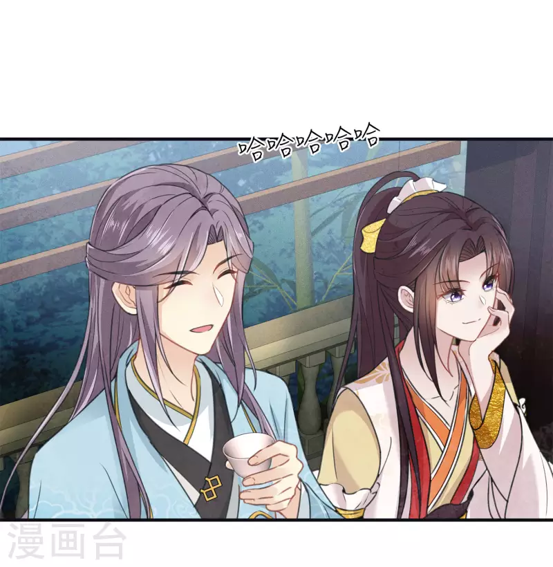 第147话 关心10