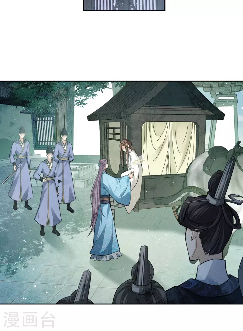 第154话 阻挠10