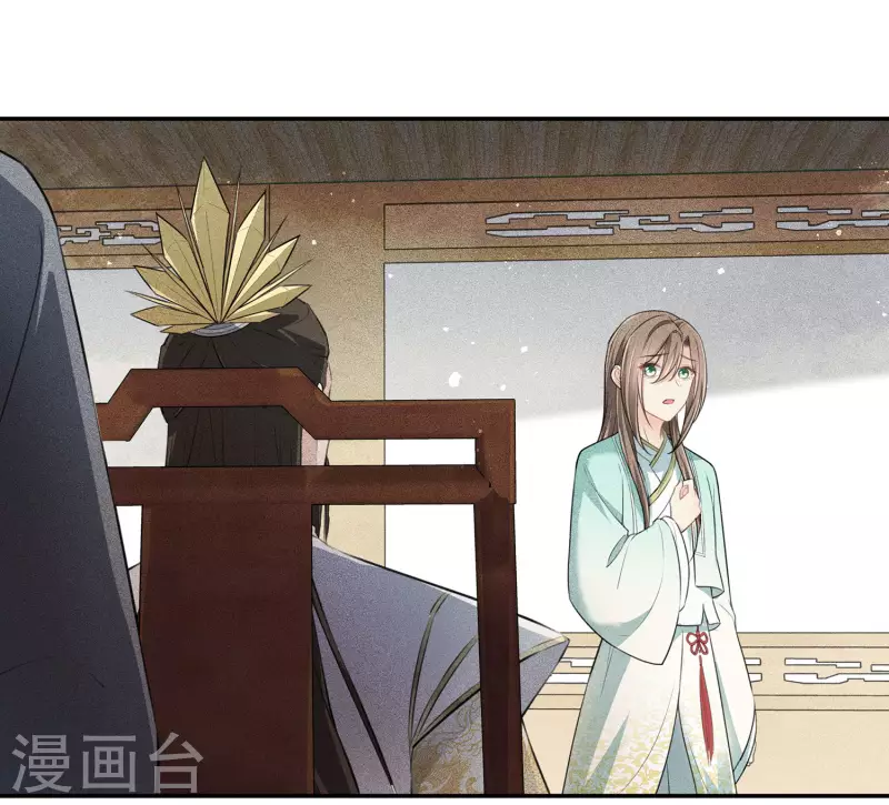 第109话 来客21