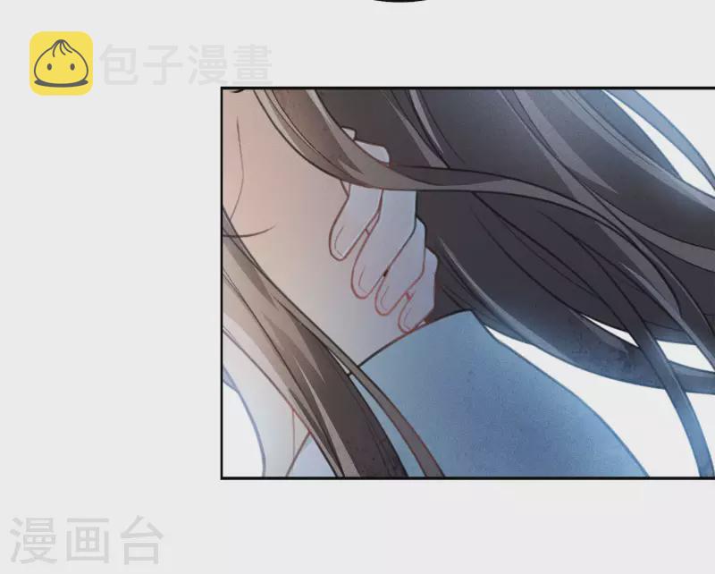 第133话 害怕26