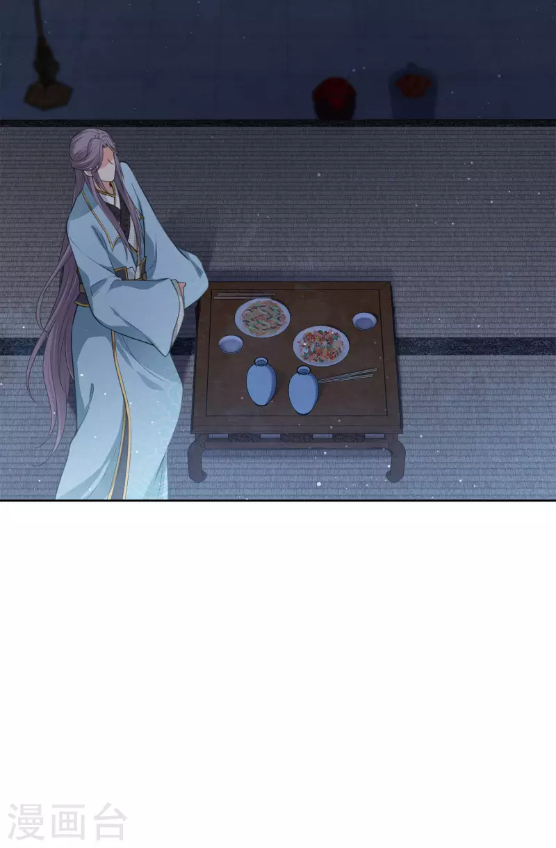 第49话 饮酌17