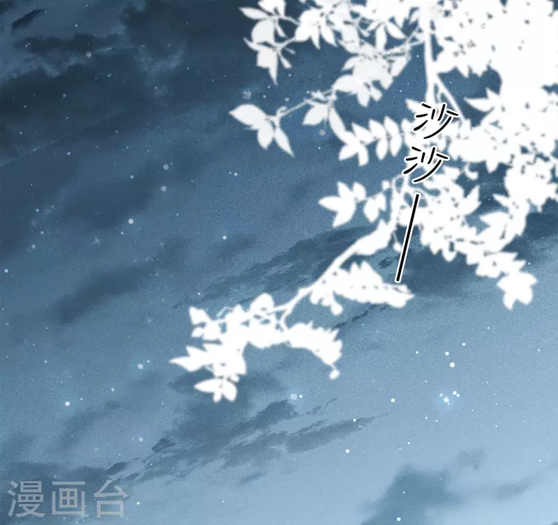 第31话 再遇19