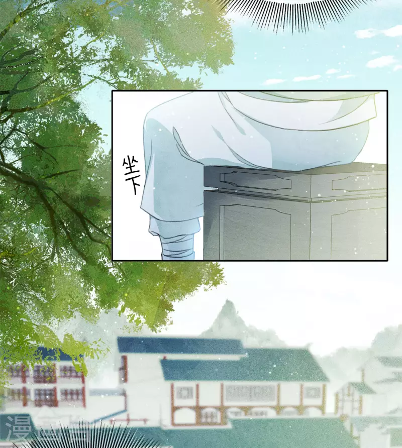 第98话 河岸25