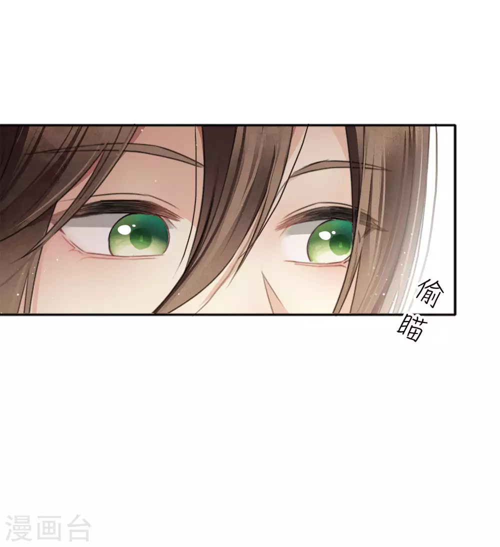 第4话 起死回生210