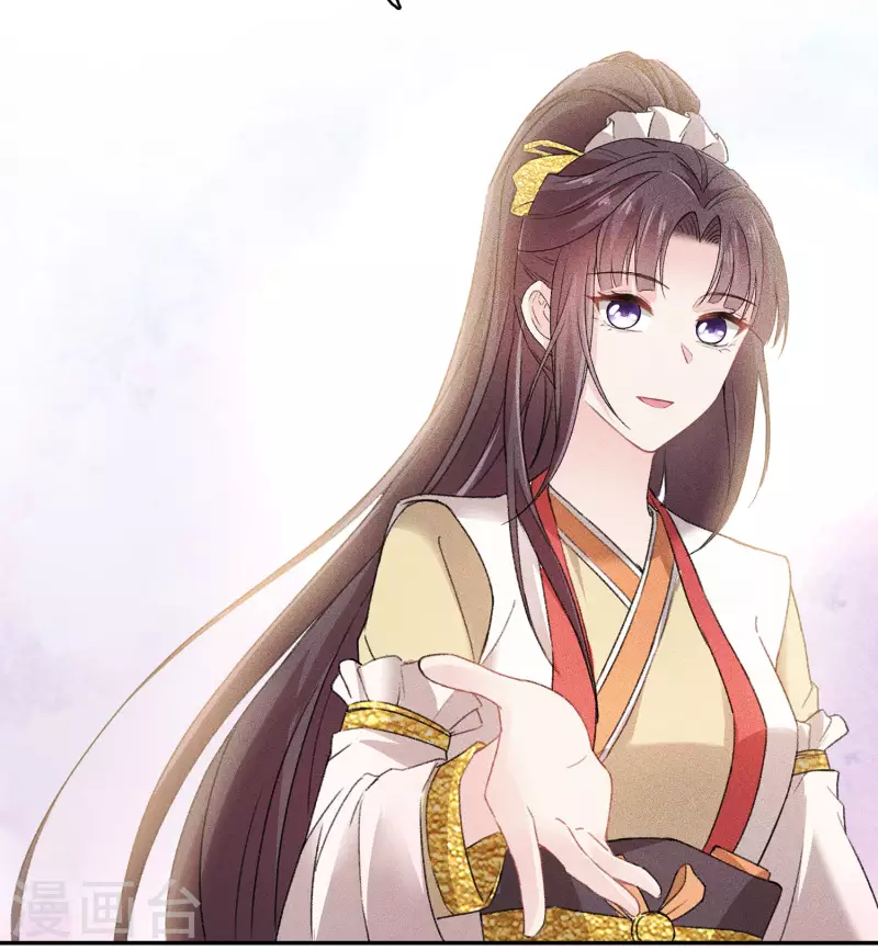 第104话 踏歌22