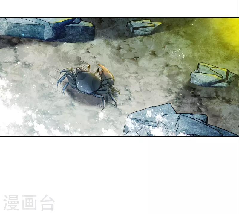 第137话 胆小3