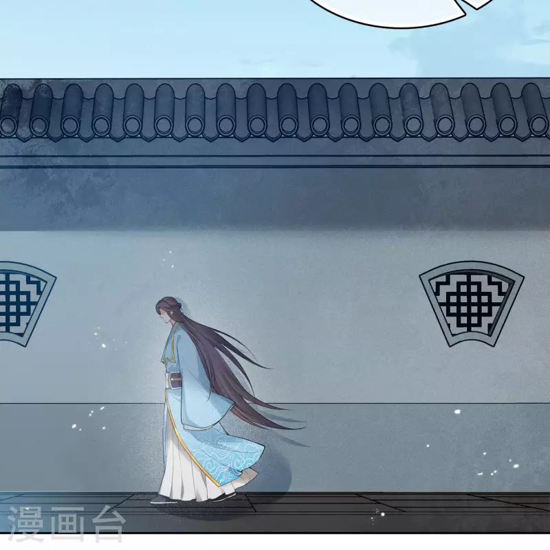 第73话 身份14