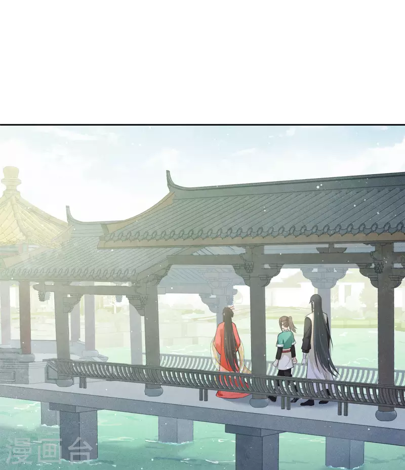 第56话 求药27