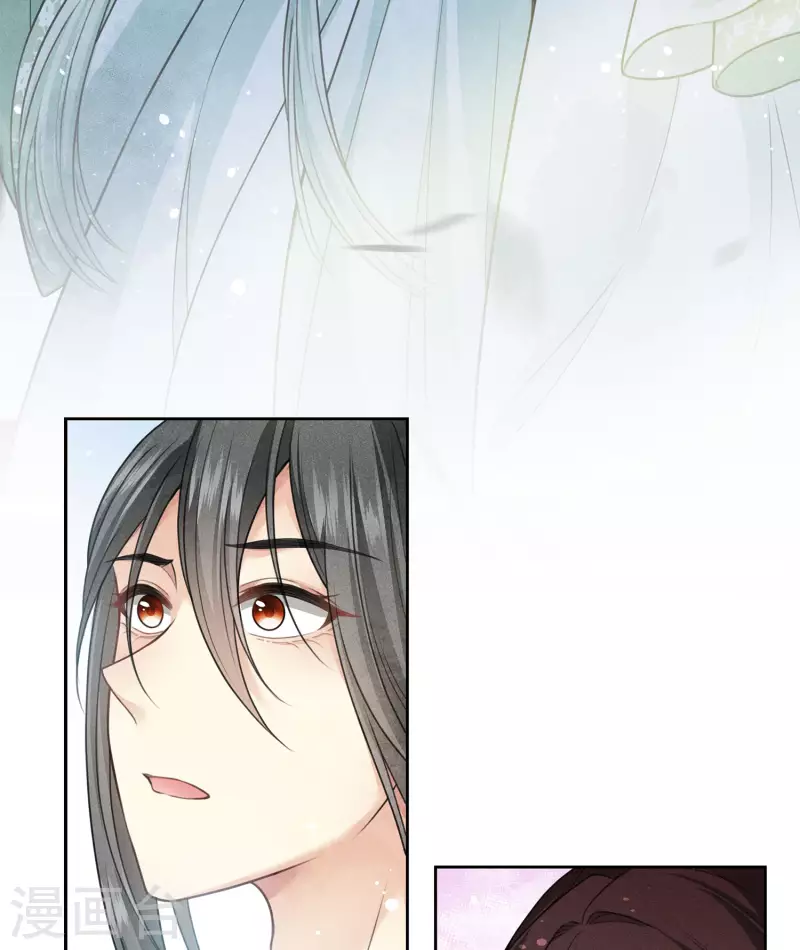 第137话 胆小18
