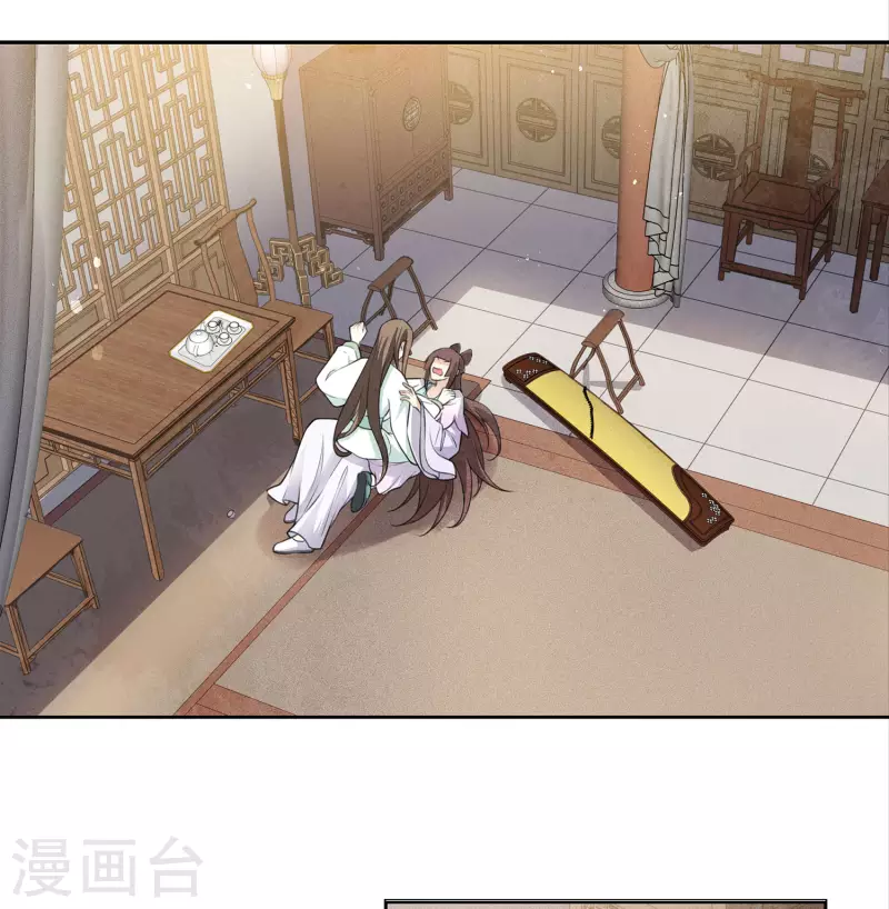 第142话 拳脚21