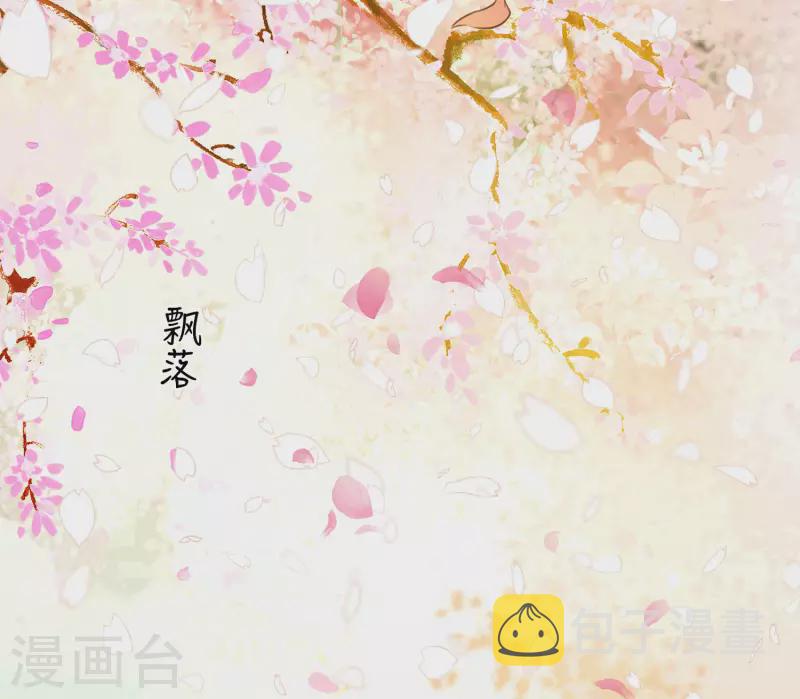 第111话 真容19