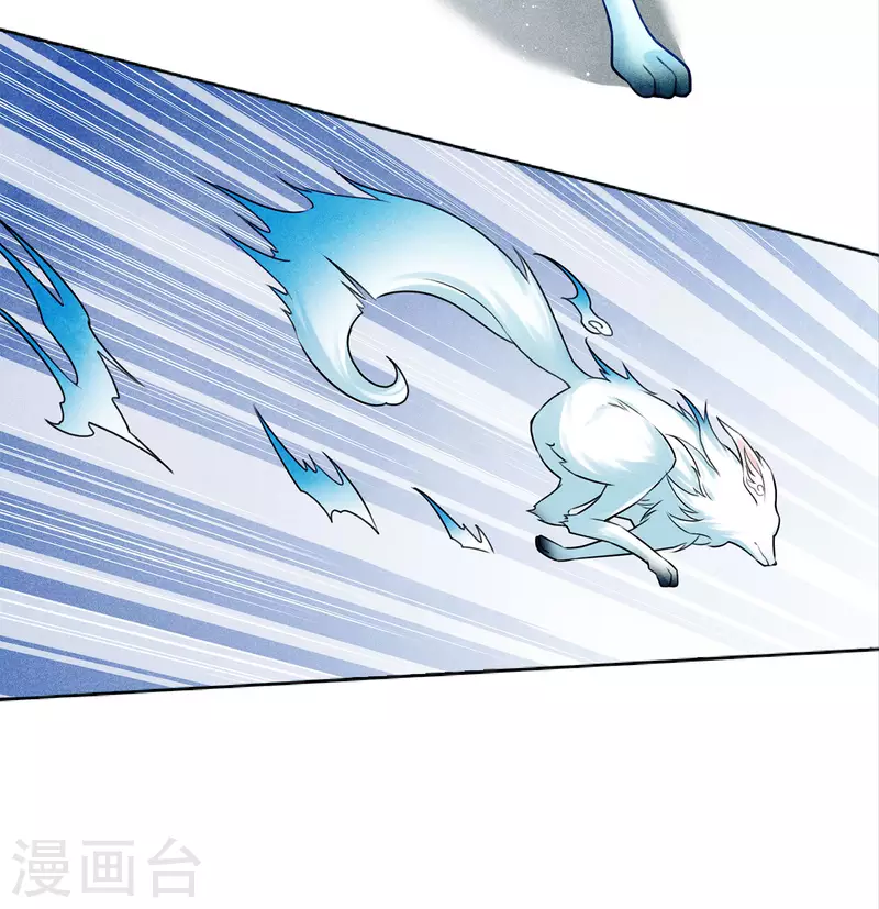 第151话 鱼怪24