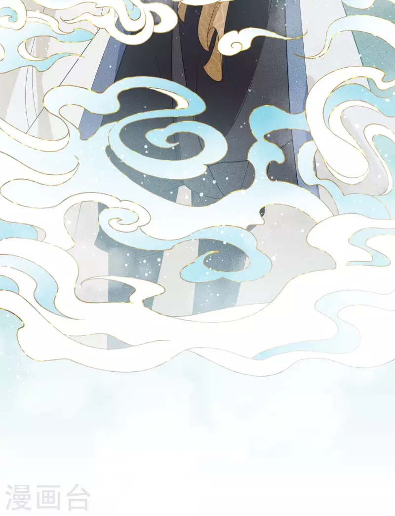 第45话 真身32