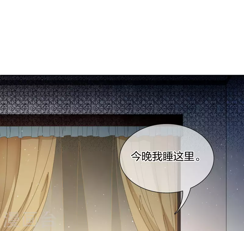 第19话 君子报仇13