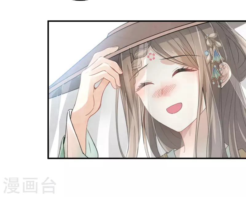 第147话 关心20