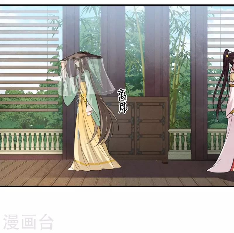 第147话 关心21