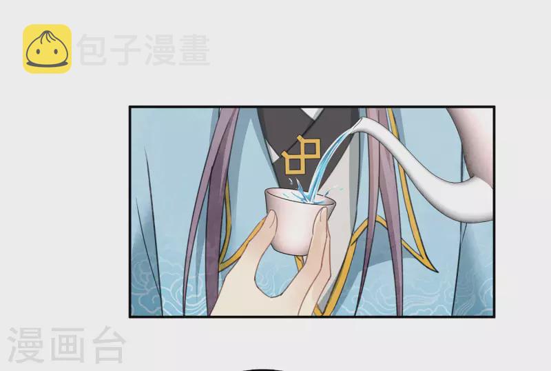 第153话 参透12