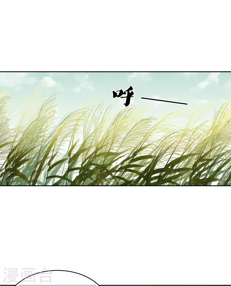 第59话 入海3