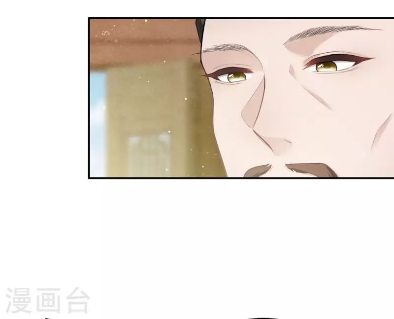 第78话 相认16