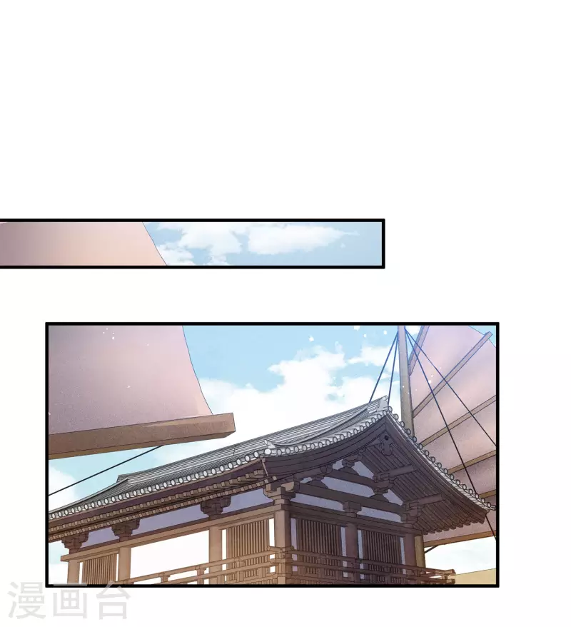 第149话 独处15