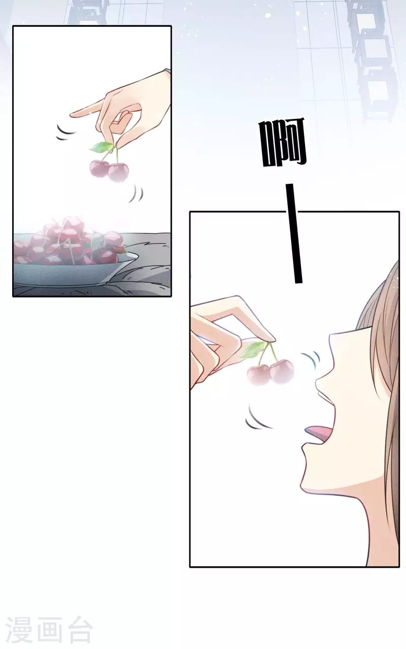 第71话 待召12