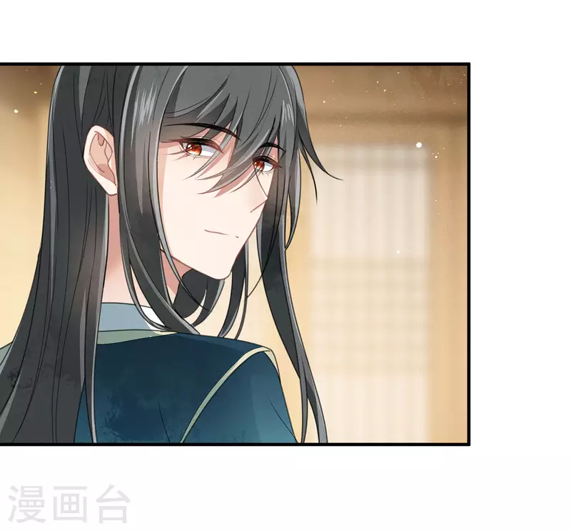 第151话 鱼怪6