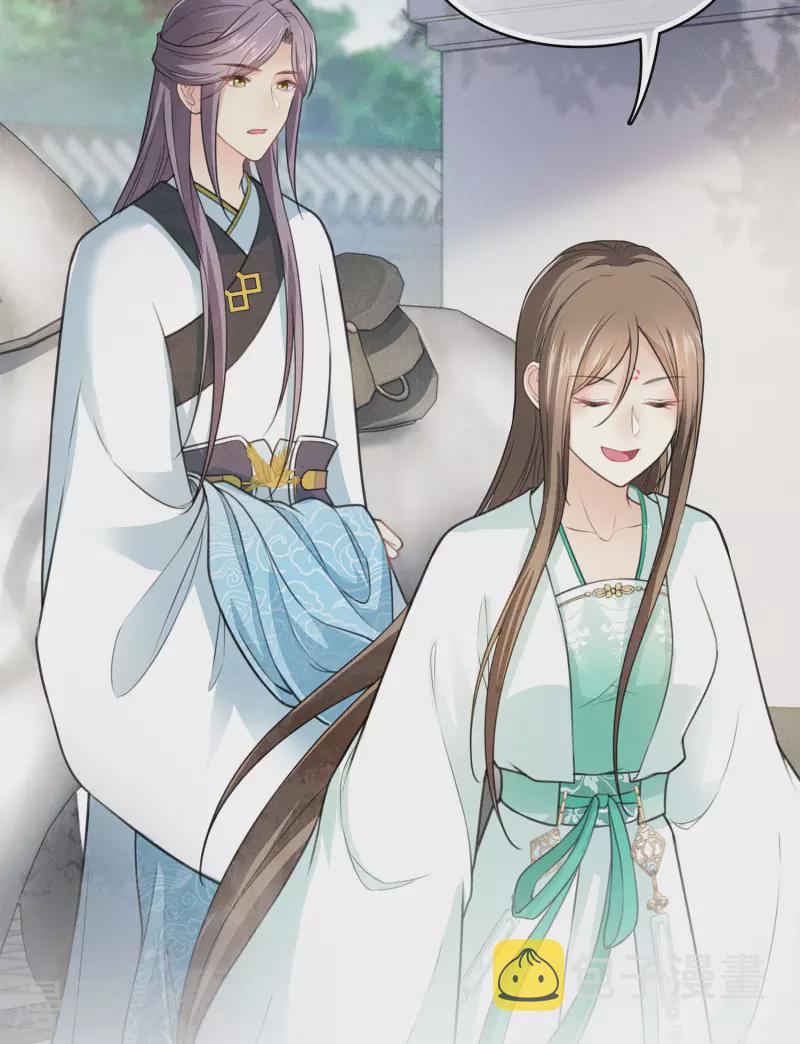 第141话 问罪13