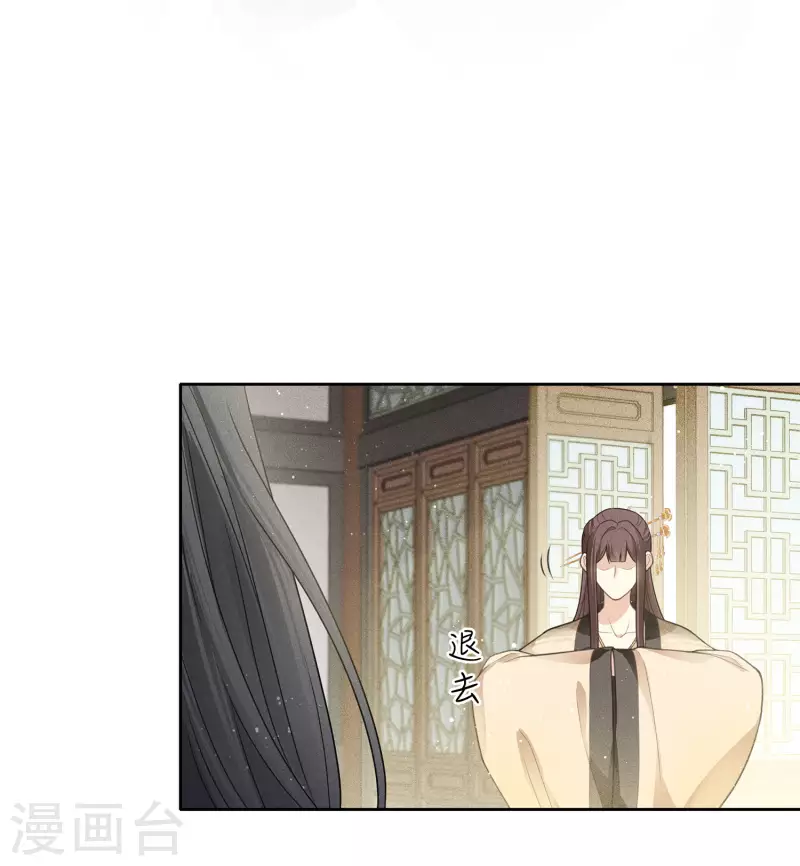 第63话 出逃4