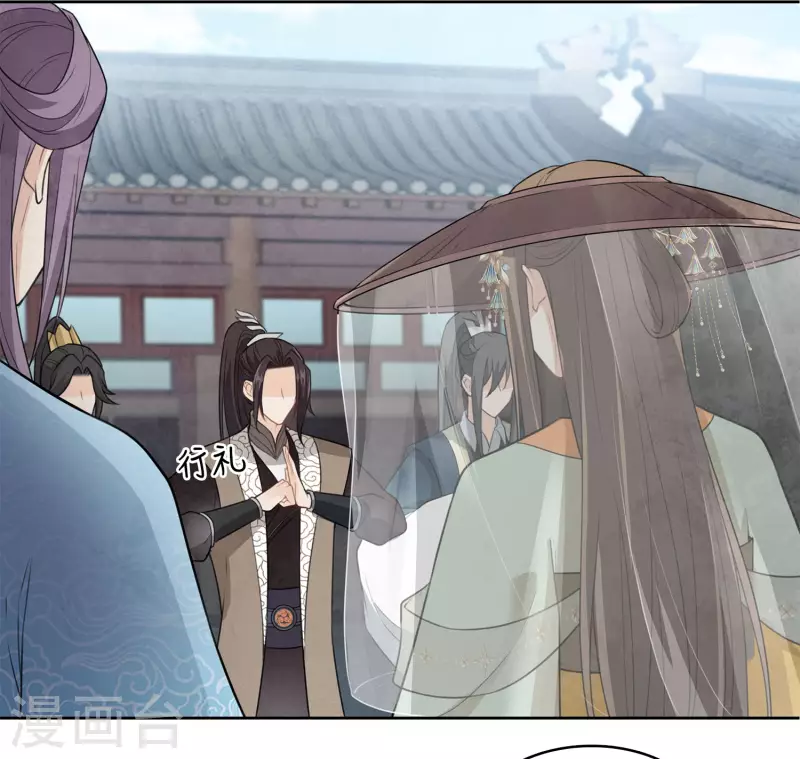 第146话 好感10
